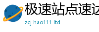 2025最新正版挂牌资料将2025最新免费资料大全手机版